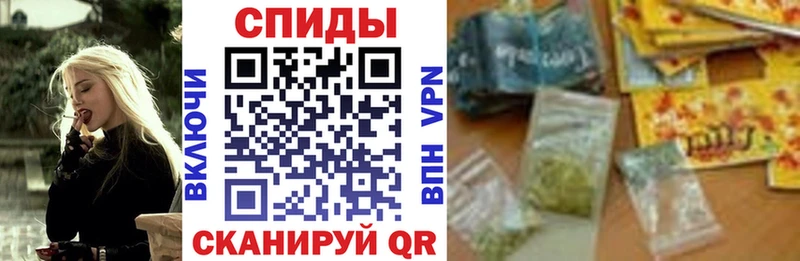 Бутират BDO  Луза 