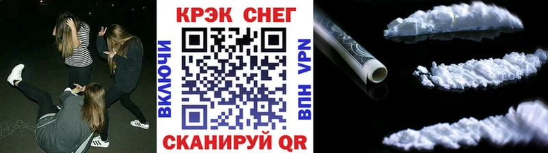 Кокаин 99%  цены   Луза 