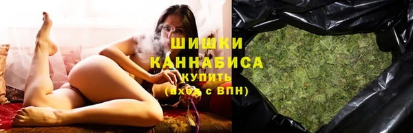 ALPHA-PVP Алексеевка