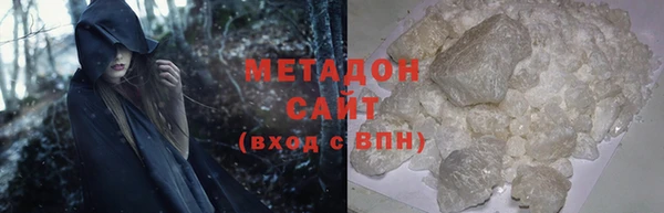 a pvp Абаза