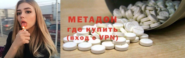 дмт Алзамай