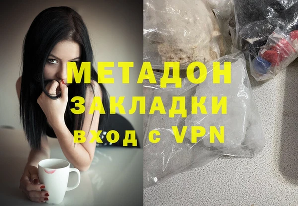 дмт Алзамай