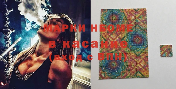 дмт Алзамай