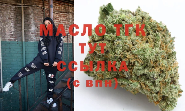 ПСИЛОЦИБИНОВЫЕ ГРИБЫ Пересвет