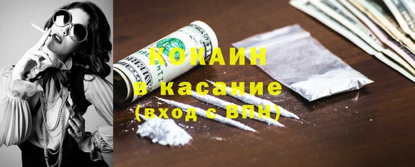 a pvp Абаза