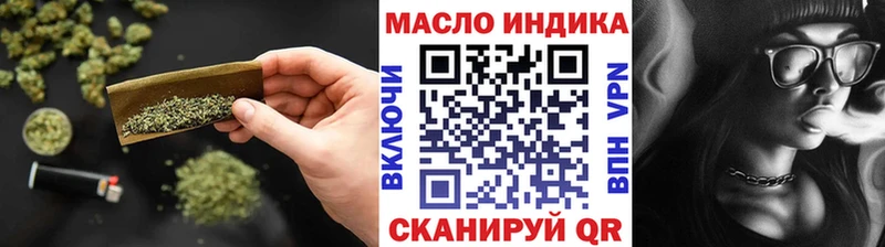 гидра маркетплейс Луза Дистиллят ТГК концентрат