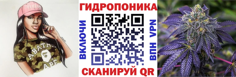 закладка  маркетплейс какой сайт  Шишки марихуана MAZAR  Луза 